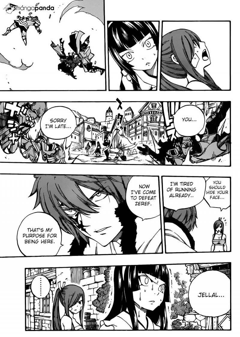 Page 12 of Chapter 474
