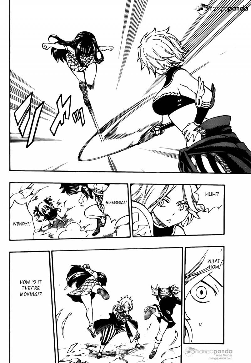 Page 17 of Chapter 474