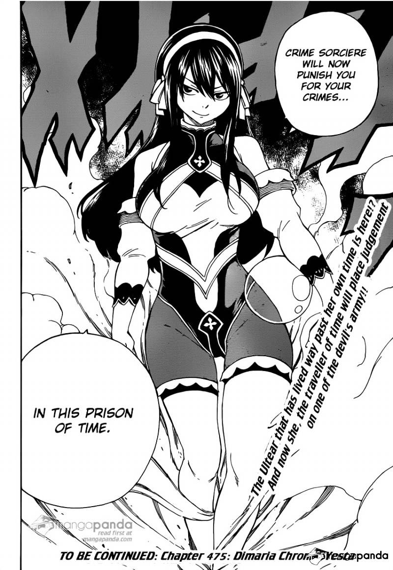Page 19 of Chapter 474