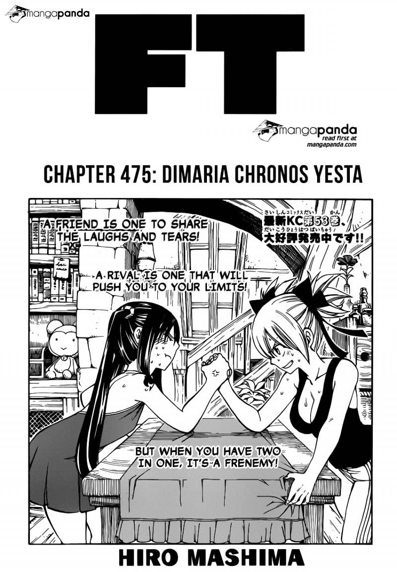 Page 1 of Chapter 475