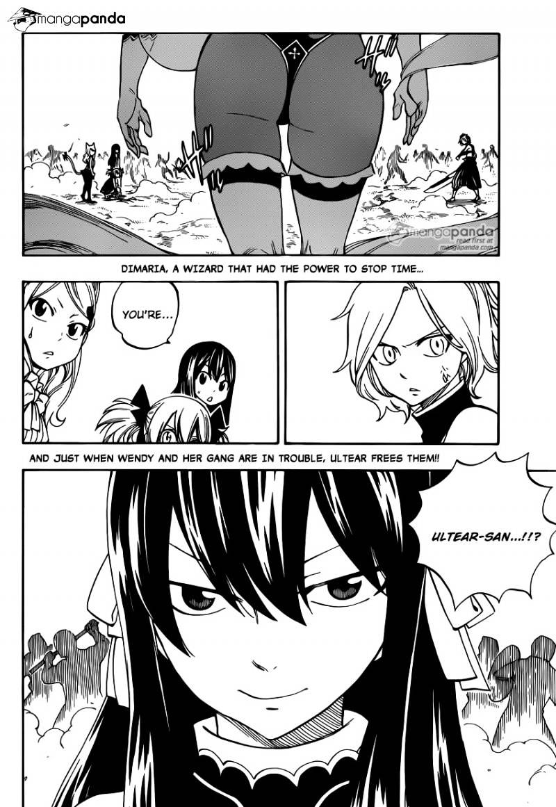 Page 2 of Chapter 475