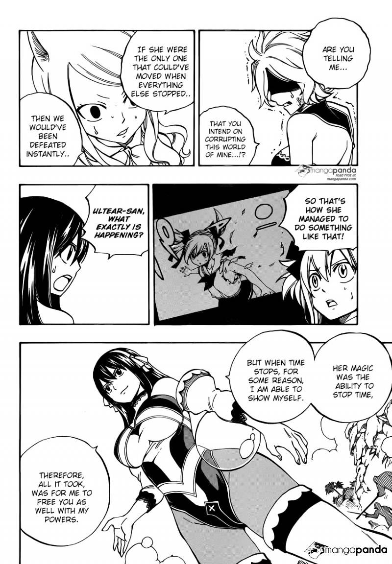 Page 4 of Chapter 475