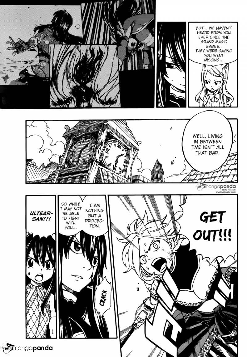 Page 5 of Chapter 475