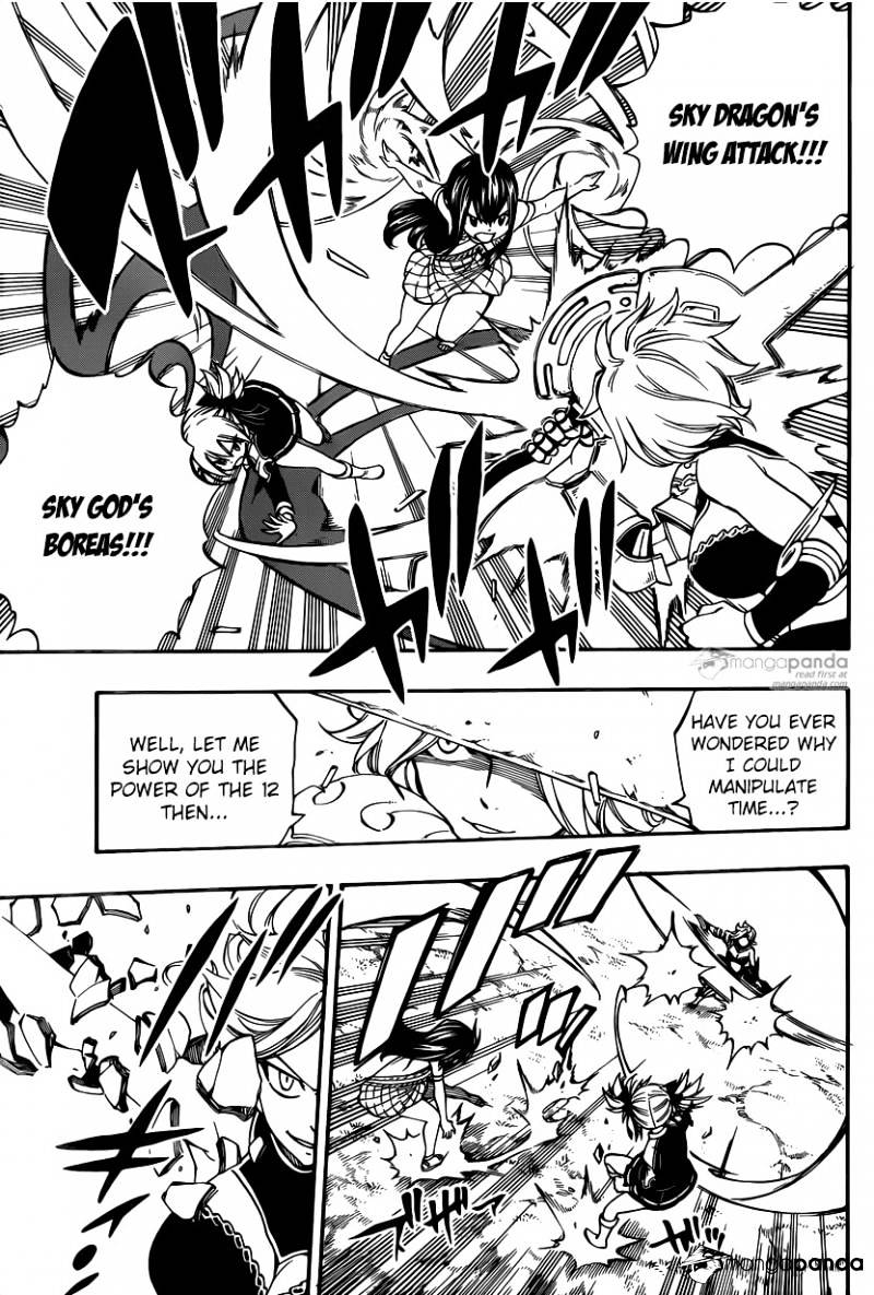 Page 6 of Chapter 475