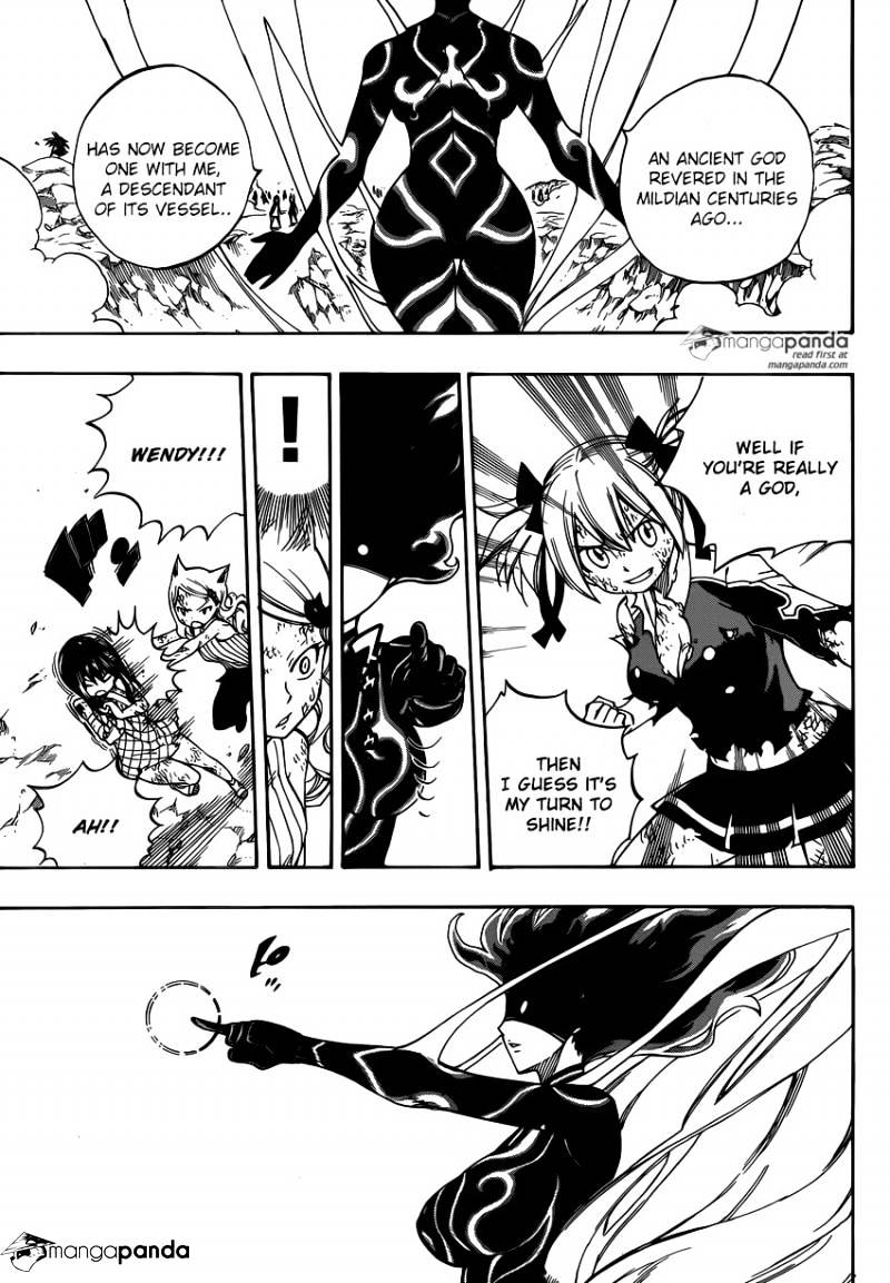 Page 12 of Chapter 475