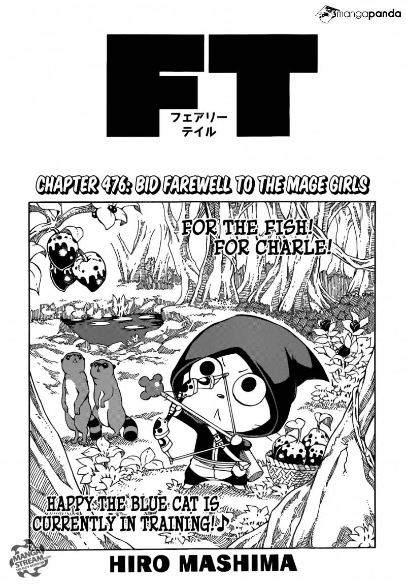 Page 1 of Chapter 476
