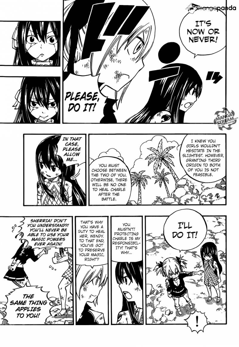 Page 5 of Chapter 476