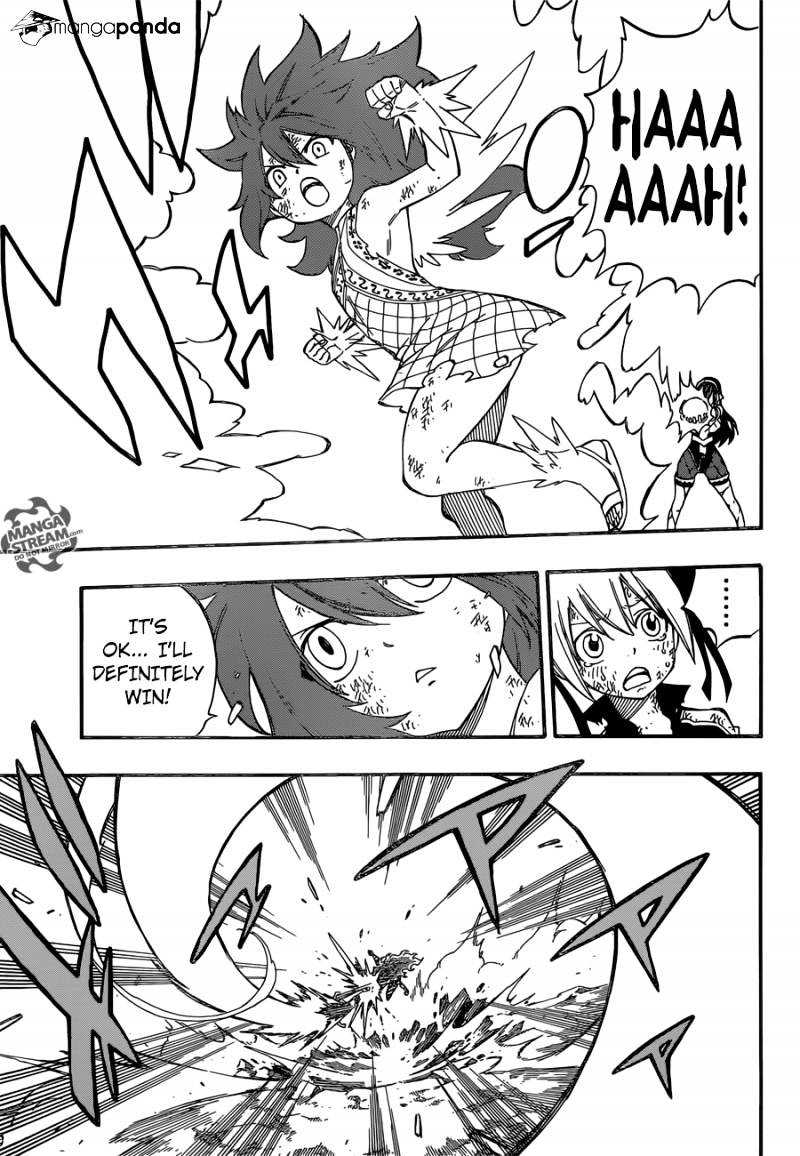 Page 7 of Chapter 476