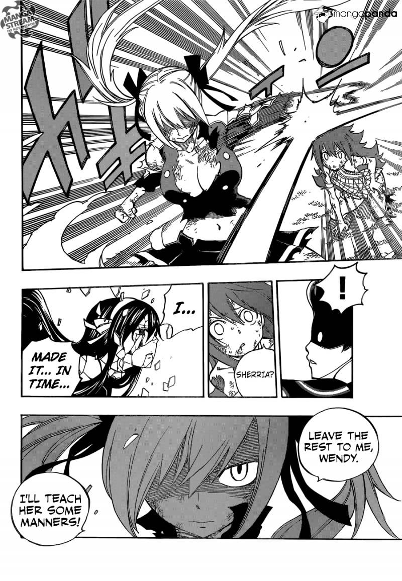 Page 12 of Chapter 476