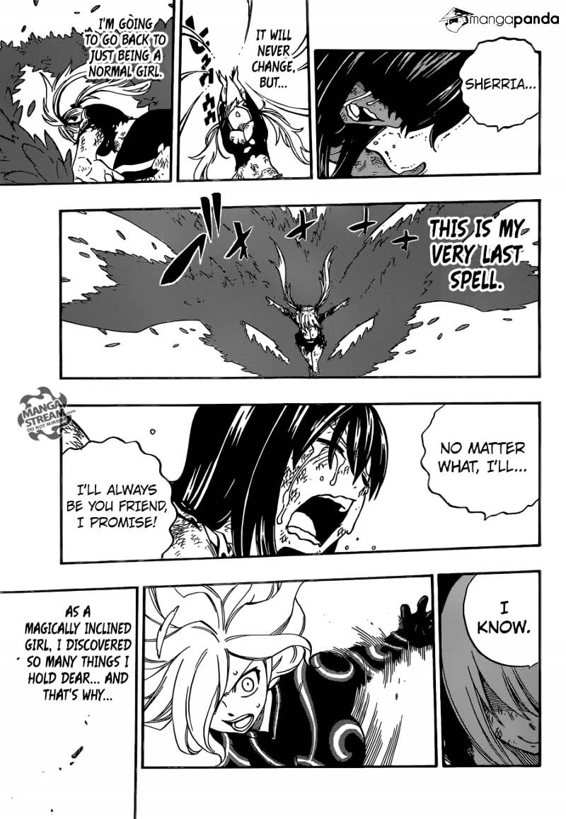 Page 17 of Chapter 476
