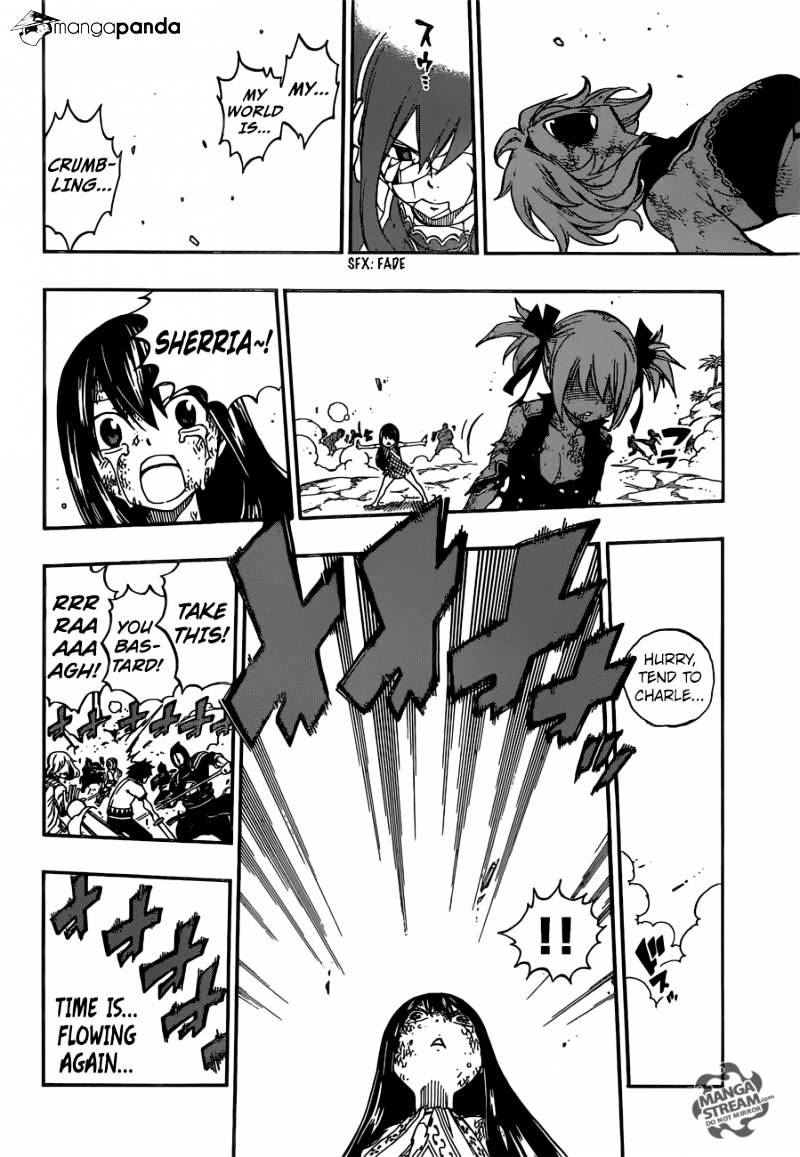 Page 19 of Chapter 476