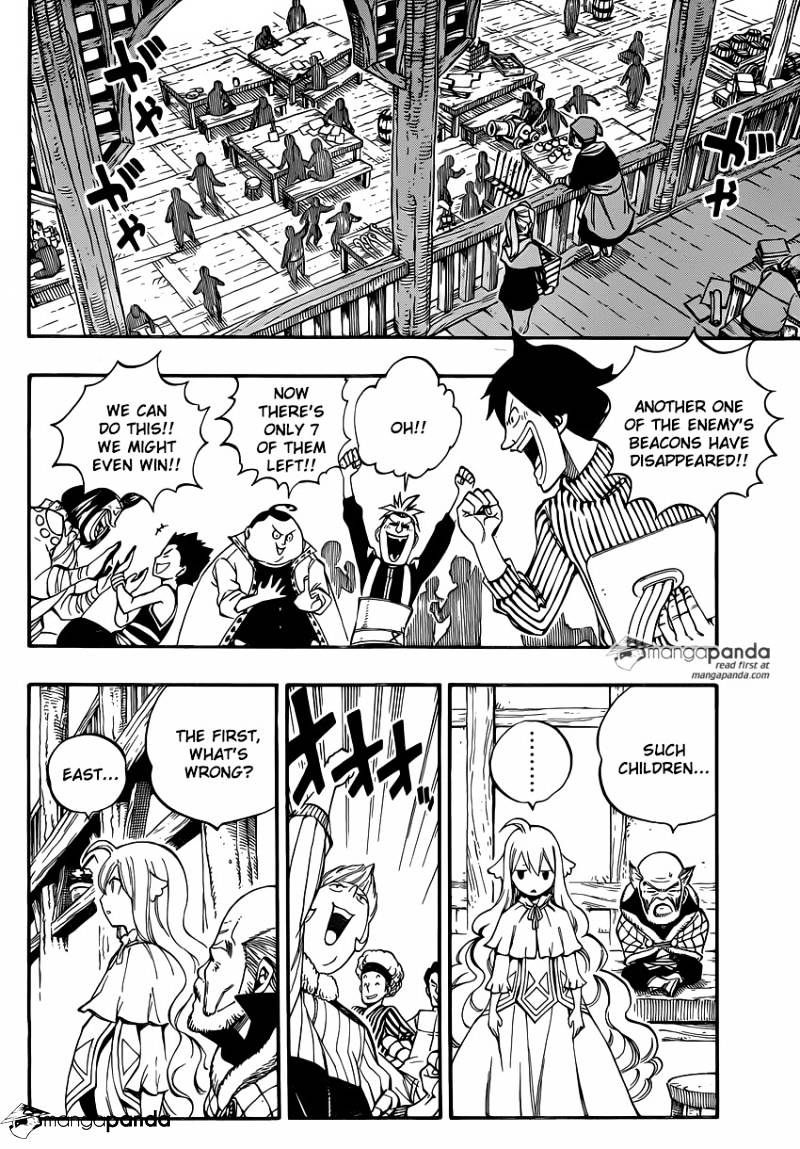 Page 3 of Chapter 477