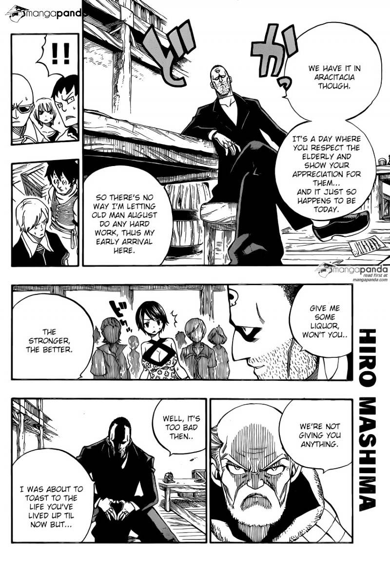 Page 7 of Chapter 477