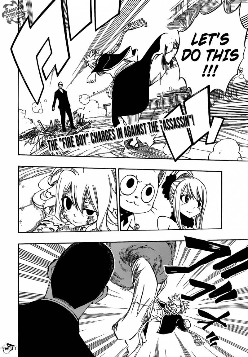 Page 4 of Chapter 478