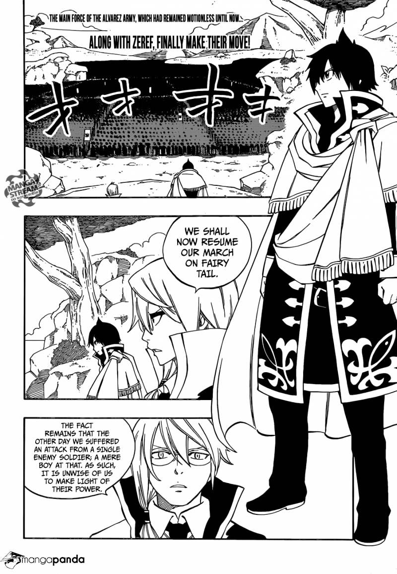 Page 4 of Chapter 479