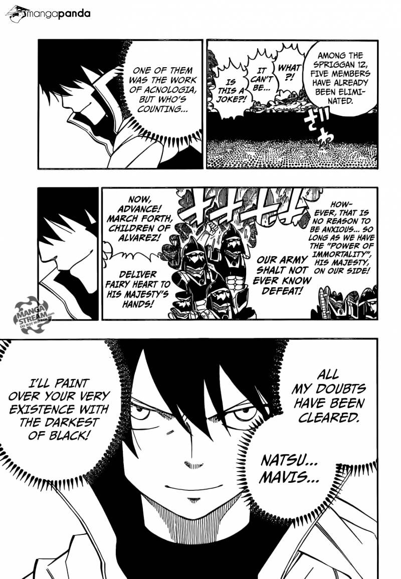 Page 5 of Chapter 479