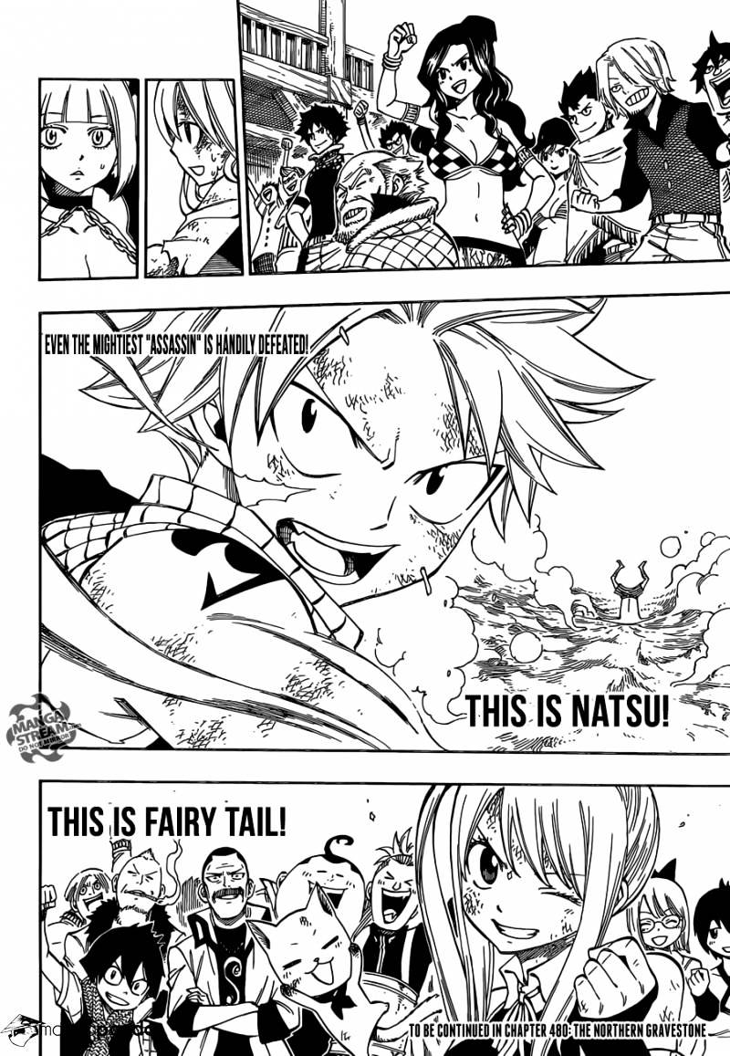 Page 20 of Chapter 479