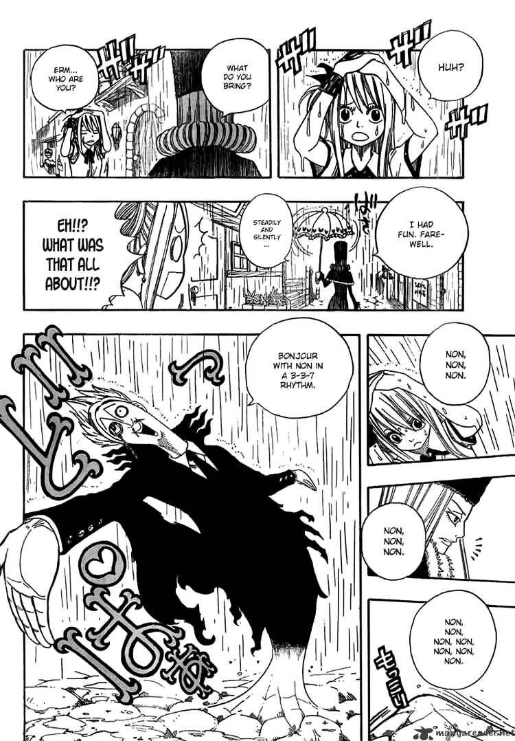 Page 15 of Chapter 48