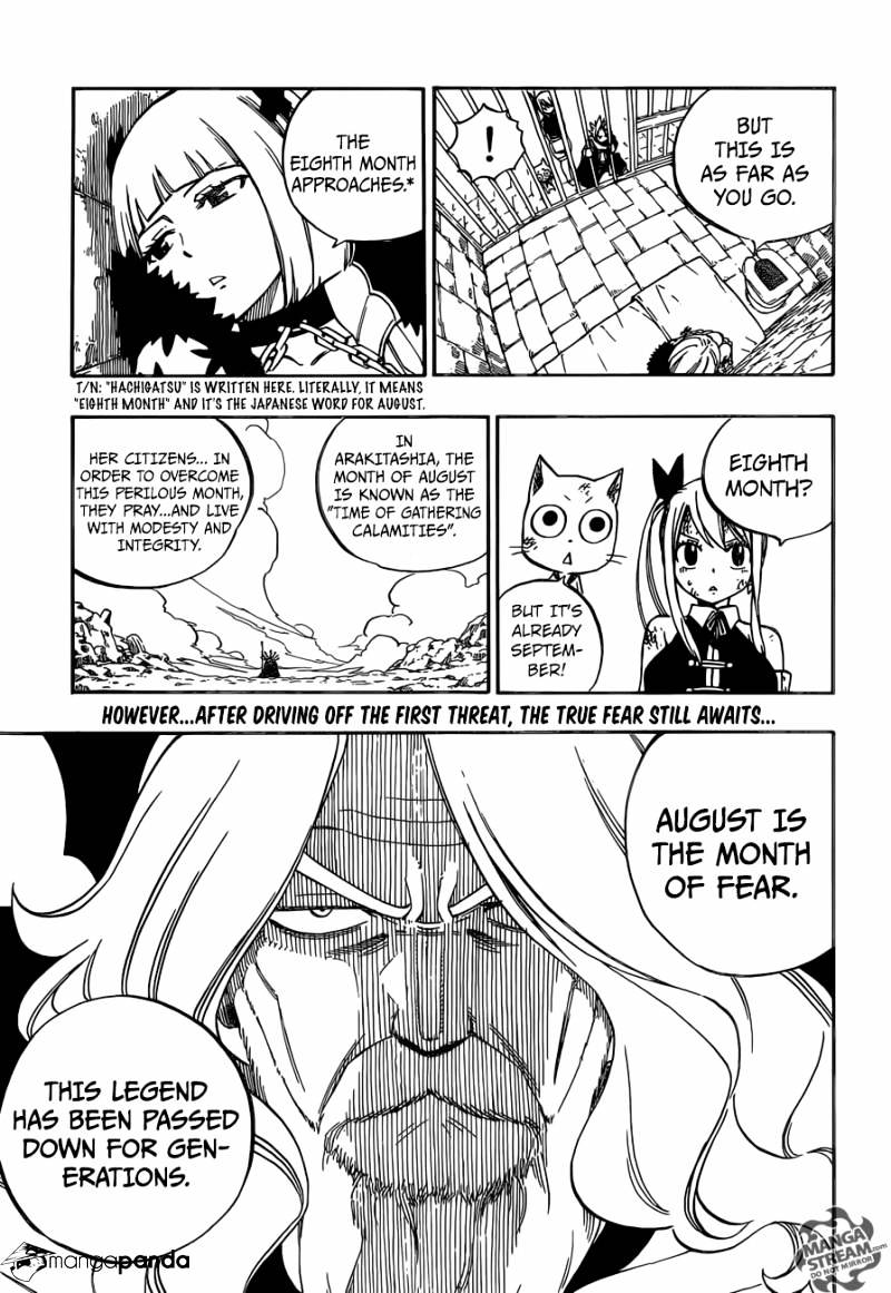 Page 5 of Chapter 480