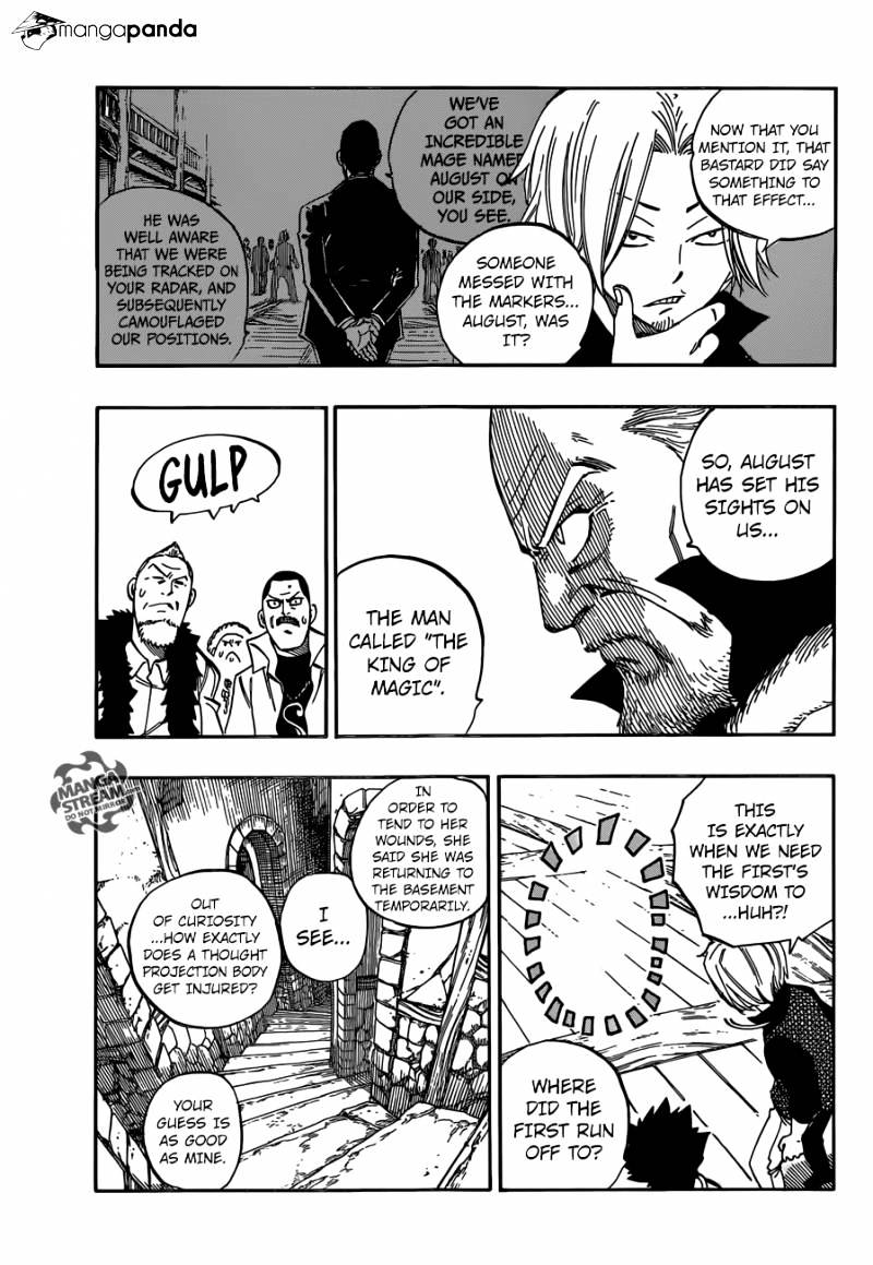 Page 7 of Chapter 480