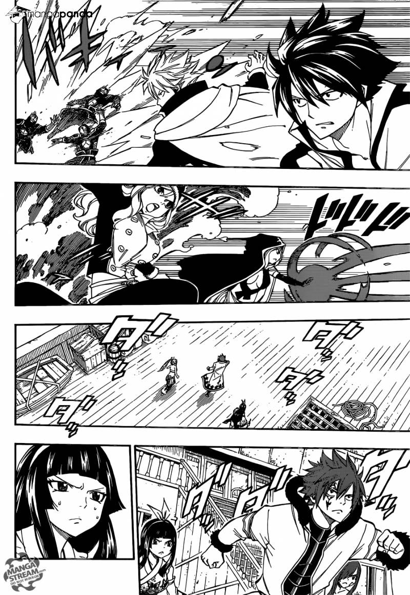 Page 17 of Chapter 480
