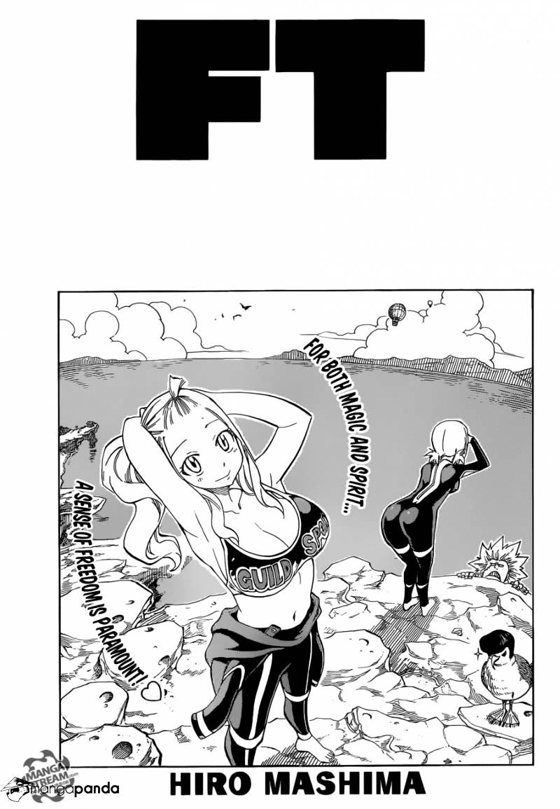 Page 1 of Chapter 481