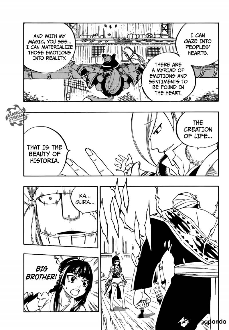 Page 5 of Chapter 481