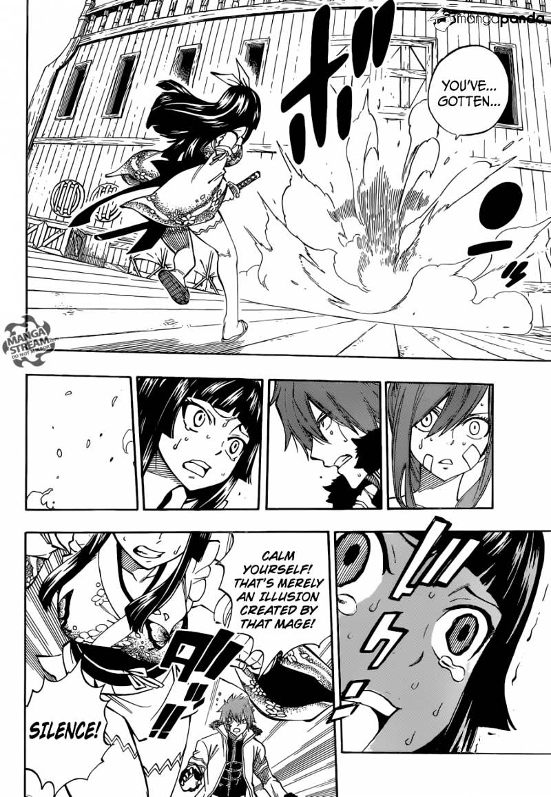 Page 6 of Chapter 481