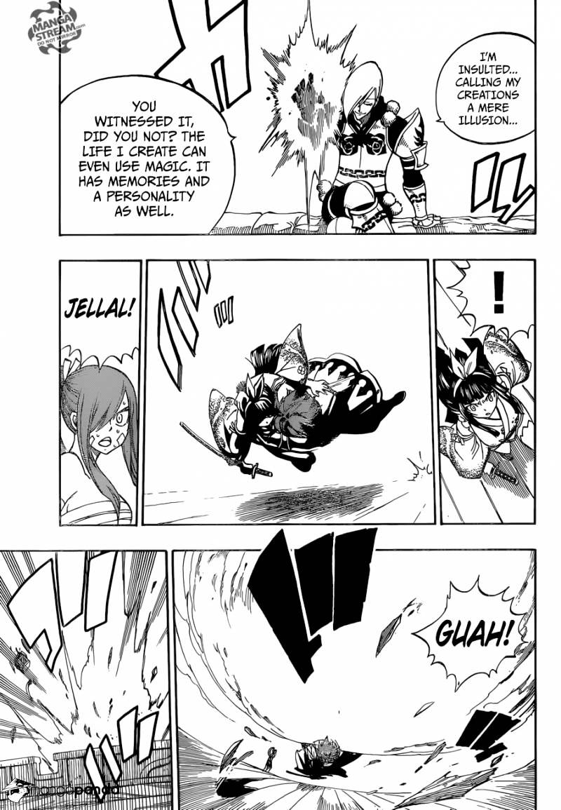Page 7 of Chapter 481