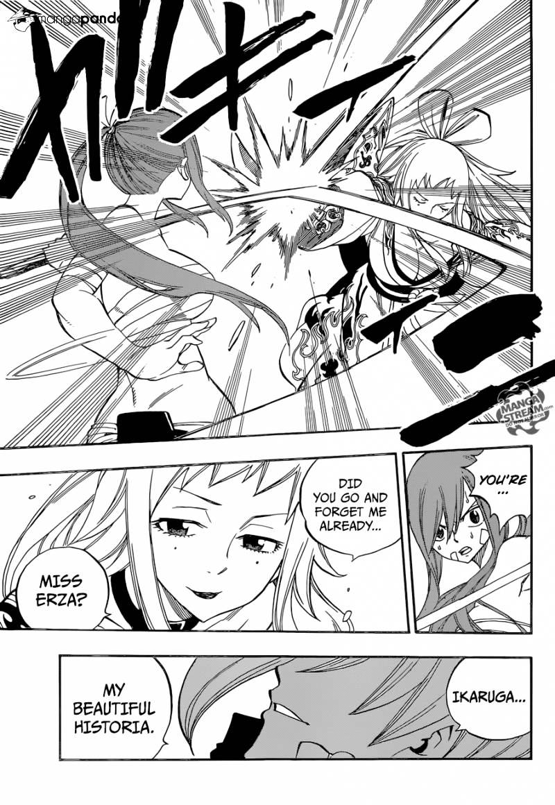 Page 9 of Chapter 481