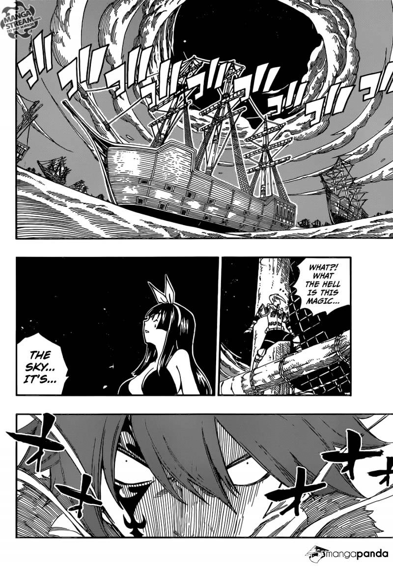 Page 5 of Chapter 483