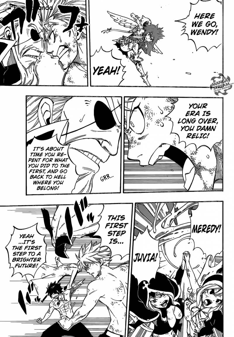 Page 14 of Chapter 483