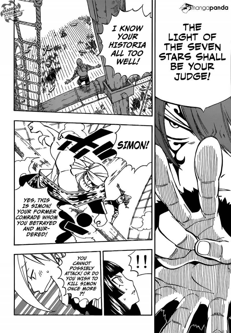Page 17 of Chapter 483