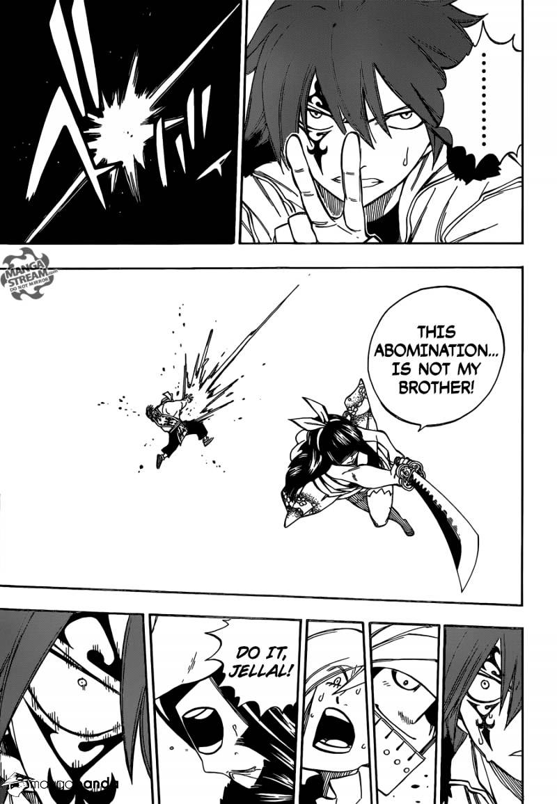 Page 18 of Chapter 483