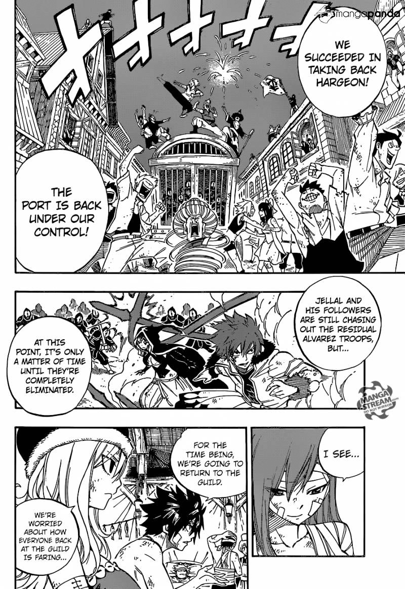 Page 6 of Chapter 484