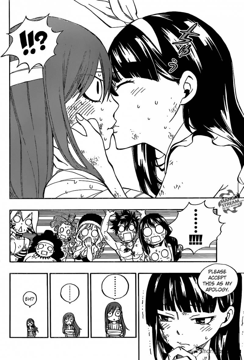 Page 8 of Chapter 484