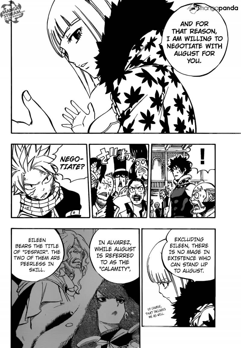 Page 12 of Chapter 484