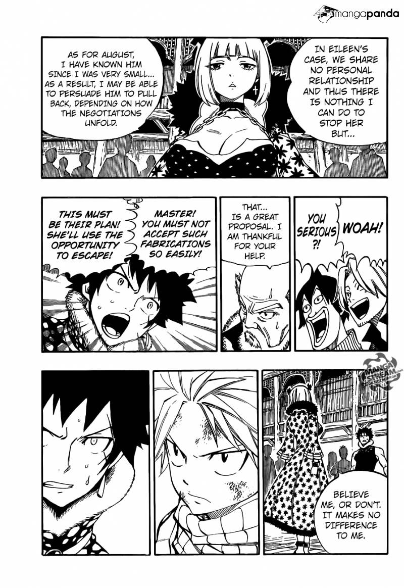Page 13 of Chapter 484