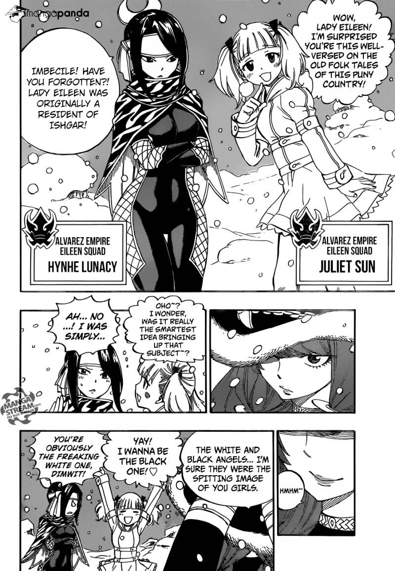 Page 16 of Chapter 484