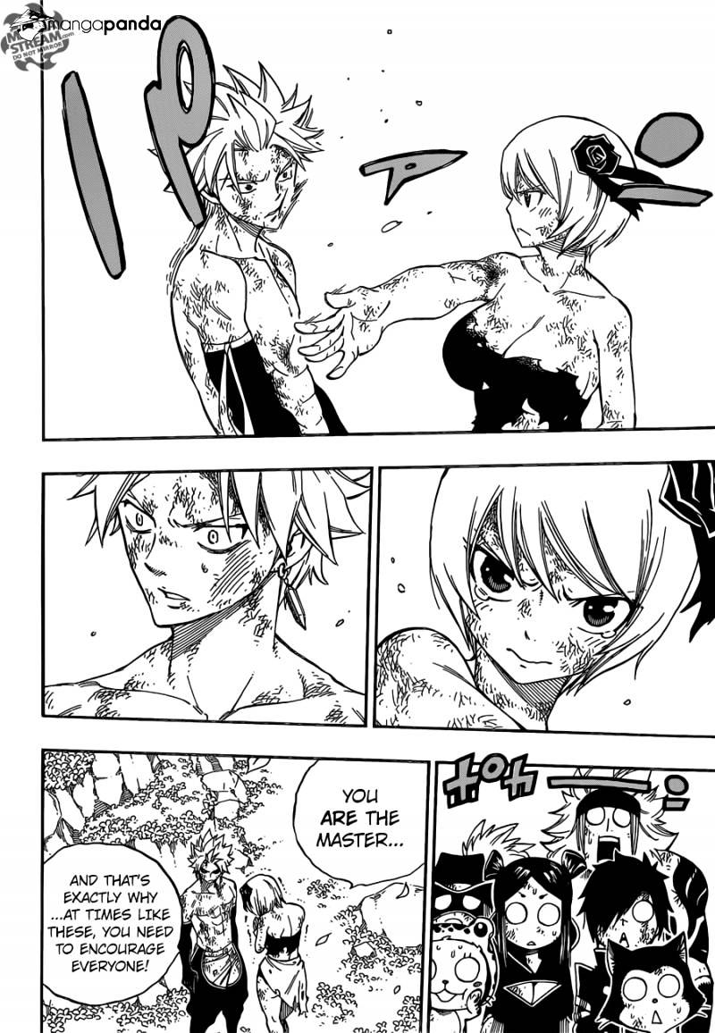 Page 13 of Chapter 485