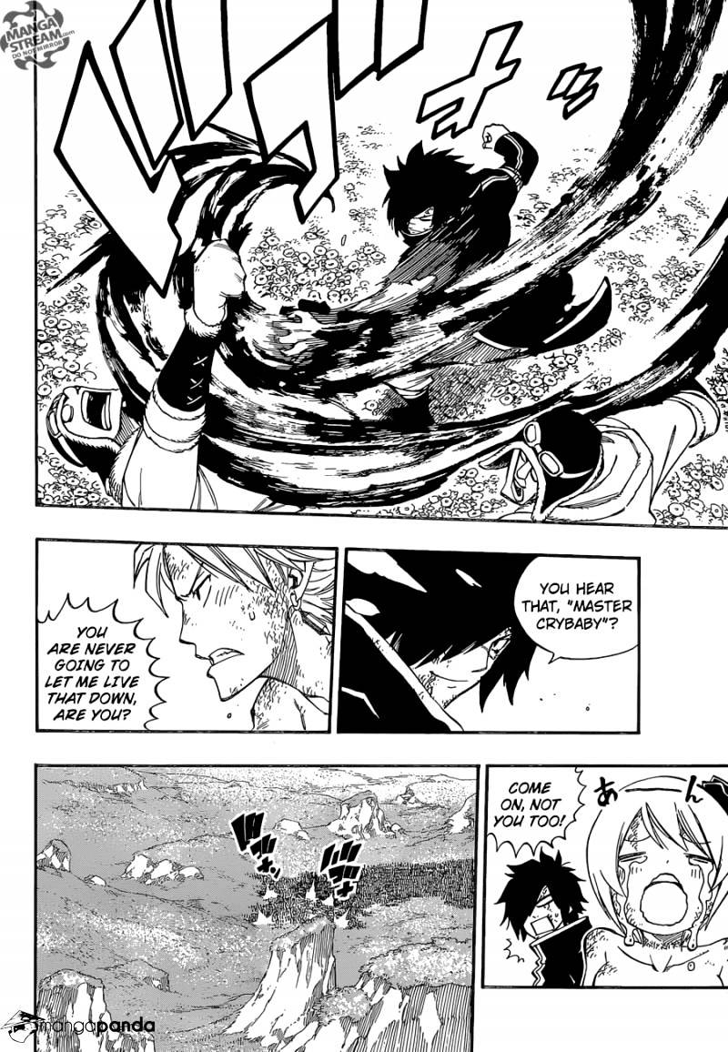 Page 17 of Chapter 485