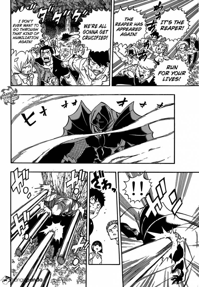 Page 19 of Chapter 485