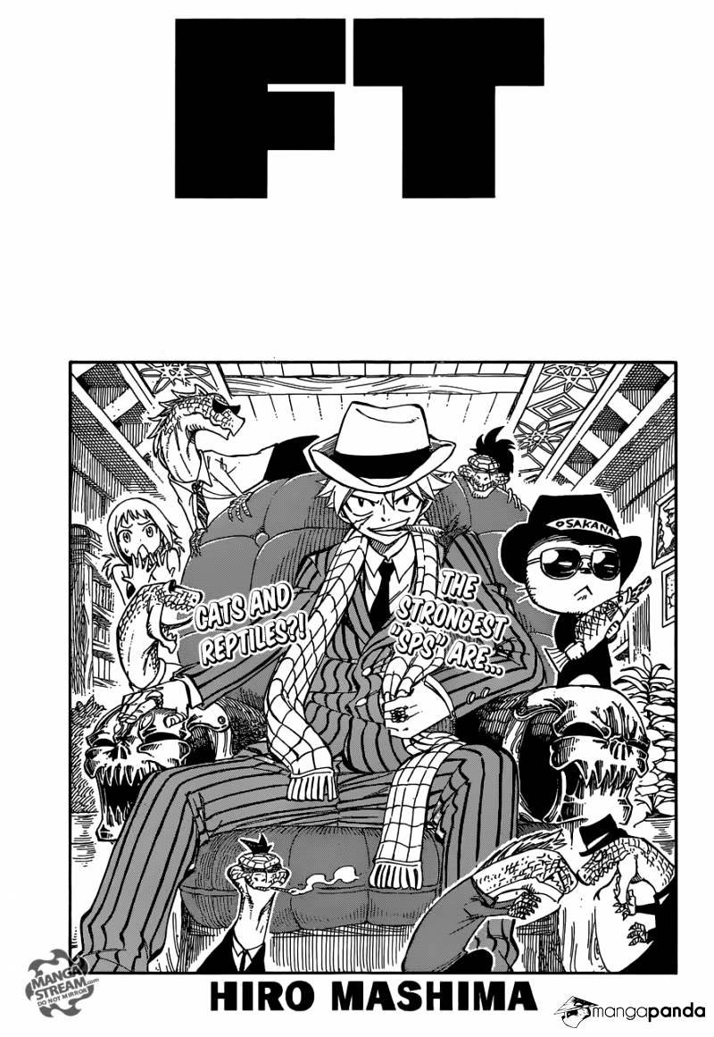 Page 1 of Chapter 486