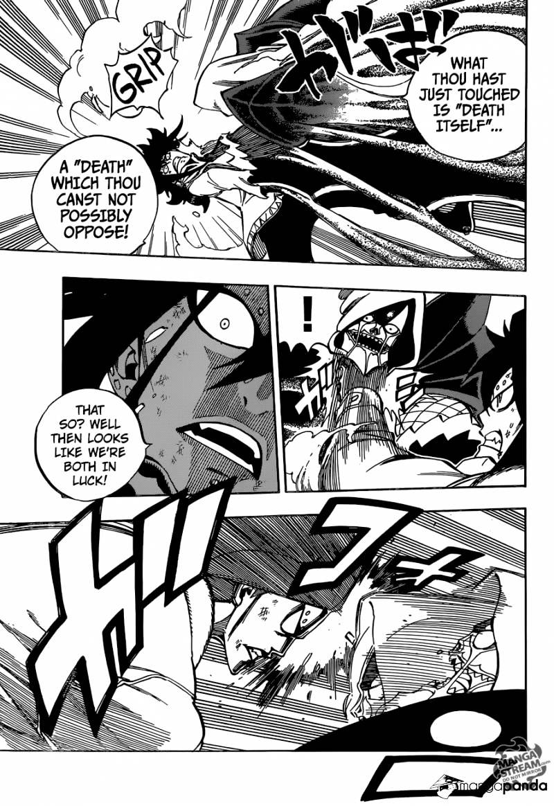 Page 5 of Chapter 486