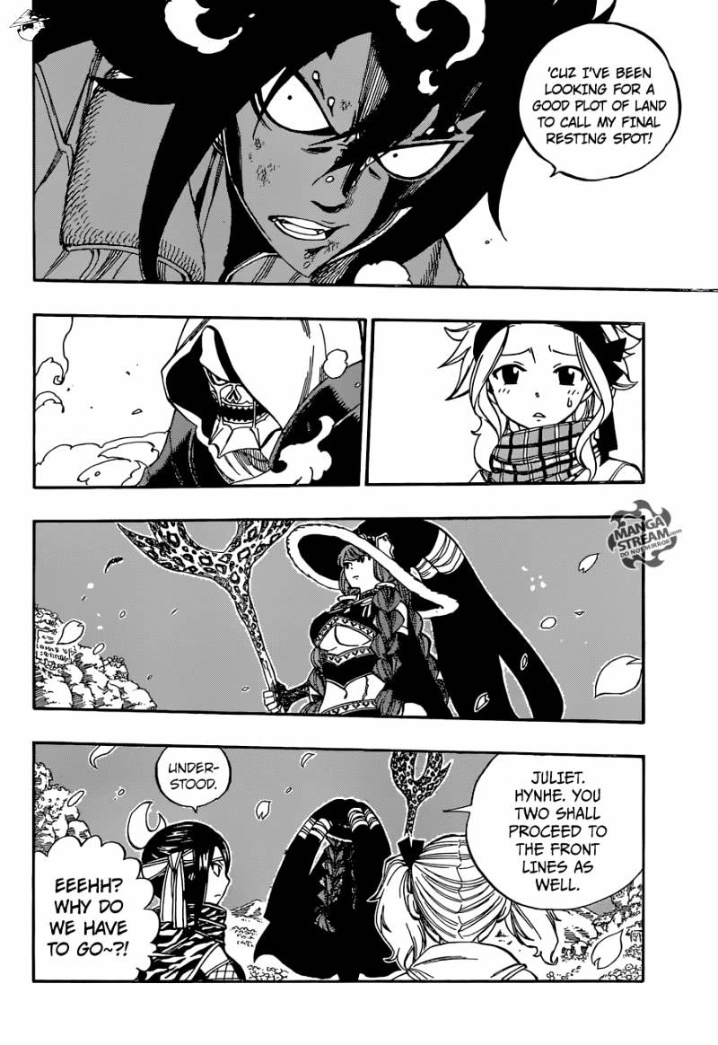 Page 6 of Chapter 486