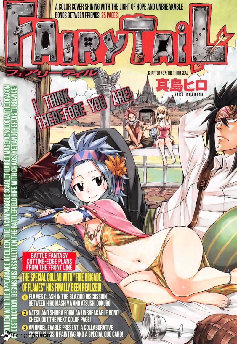 Page 1 of Chapter 487