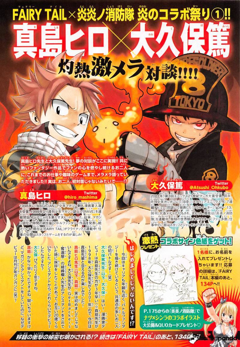 Page 2 of Chapter 487