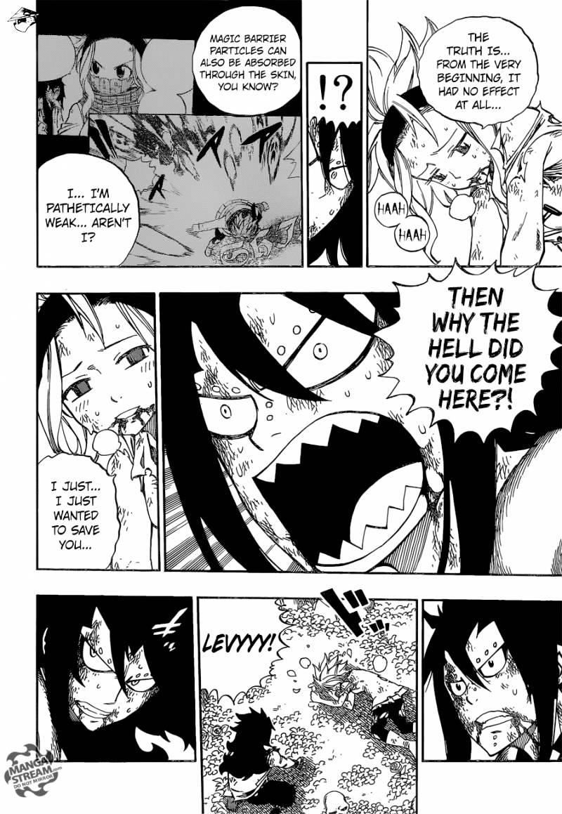 Page 18 of Chapter 487