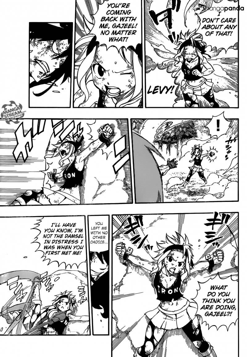 Page 5 of Chapter 488