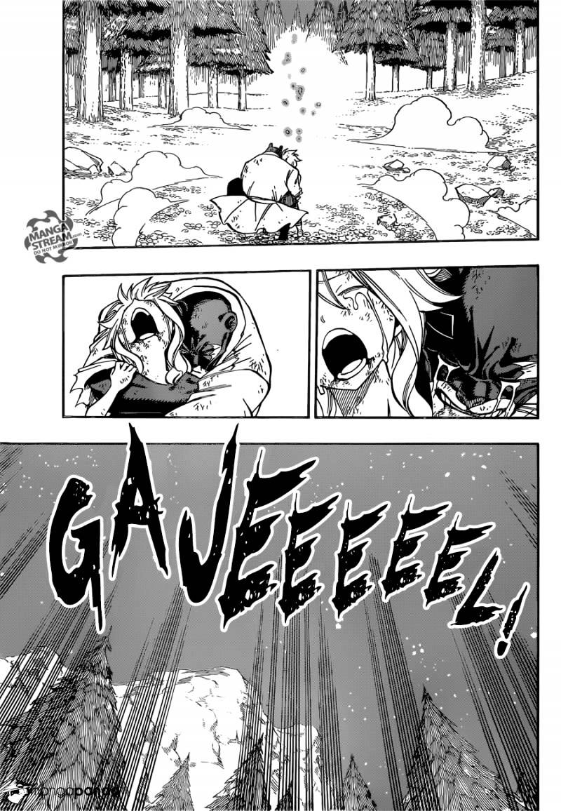 Page 12 of Chapter 488